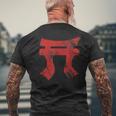 第101空挺師団 第187歩兵 Tori ラッカサンズ アンティーク調 メンズTシャツ バックプリント 高齢者への贈り物