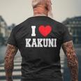 角煮大好き メンズTシャツ バックプリント 高齢者への贈り物