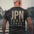 青森 日本 メンズTシャツ バックプリント 高齢者への贈り物