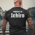 面白いアジアの名前 イスラム教徒のギフト Ichiroの財産 メンズTシャツ バックプリント 高齢者への贈り物