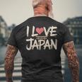 面白いヴィンテージ日本装飾日本愛好家 I Love Japan メンズTシャツ バックプリント 高齢者への贈り物