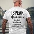 Ipeak 4 Languages おもしろ英語文法先生 メンズTシャツ バックプリント 高齢者への贈り物