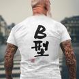 「Ｂ型」文字入り おもしろ 筆文字 面白い バック 面白い メンズTシャツ バックプリント 高齢者への贈り物