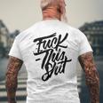 このクソをファック メンズTシャツ バックプリント 高齢者への贈り物