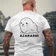 アザラシ 海豹 かわいい おもしろ シンプル イラスト アザラシ好き 手書き Azarashi ローマ字 メンズTシャツ バックプリント 高齢者への贈り物