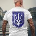 ウクライナの紋章 ウクライナの強いビシバンカ メンズTシャツ バックプリント 高齢者への贈り物