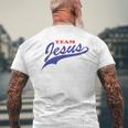 クリスチャンシャツ チームイエス メンズ レディース キッズ メンズTシャツ バックプリント 高齢者への贈り物