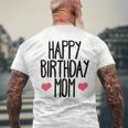 ハッピーバースデーママ誕生日ママ メンズTシャツ バックプリント 高齢者への贈り物