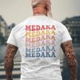 メダカ グルーヴィーレトロフィッシュ メンズTシャツ バックプリント 高齢者への贈り物