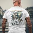 ヴィンテージ カルノタウルス 90年代 ブートレッグ恐竜 先史時代の恐竜 メンズTシャツ バックプリント 高齢者への贈り物