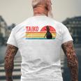 ヴィンテージサンセット太鼓ドラマー メンズTシャツ バックプリント 高齢者への贈り物