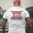 厳島神社、宮島、広島県、日本。図面 メンズTシャツ バックプリント 高齢者への贈り物