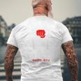和道龍 空手 バックプリント メンズTシャツ バックプリント 高齢者への贈り物