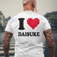 大輔が大好き メンズTシャツ バックプリント 高齢者への贈り物