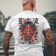 日本悪魔 般若 鬼 鬼 仮面 妖怪鬼 鬼 仮面 長袖tシャツ メンズTシャツ バックプリント 高齢者への贈り物