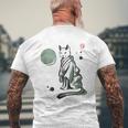 猫 和 着物 日本 伝統 ママ パパ キッズ メンズTシャツ バックプリント 高齢者への贈り物
