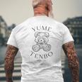 目かくしくまさん夢 メンズTシャツ バックプリント 高齢者への贈り物