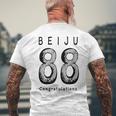 米寿 88歳 Beiju シンプル お祝い 誕生日向け メンズTシャツ バックプリント 高齢者への贈り物