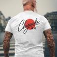 茅ヶ崎 茅ヶ崎 日本 国旗 観光 旅行 ミニマリスト メンズTシャツ バックプリント 高齢者への贈り物