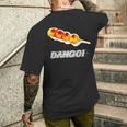 Dango！- おだんご『スイーツ ポップ』団子 和菓子 面白 イラスト メンズTシャツ バックプリント 彼への贈り物