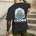 Hippo アフリカンサファリ チョベ国立公園 お土産 メンズTシャツ バックプリント 彼への贈り物