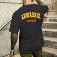 Kawasaki Japan Aesthetic Kawasaki メンズTシャツ バックプリント 彼への贈り物