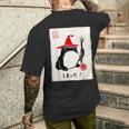 Nat 1 Dnd ボードゲーム メンズ レディース キッズ 面白い 日本のカエル メンズTシャツ バックプリント 彼への贈り物
