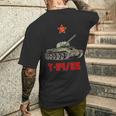 T-3485 ロシア中戦車 第二次世界大戦 ソビエト ロシア軍 メンズTシャツ バックプリント 彼への贈り物