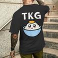 Tkg Egg Cake Rice メンズTシャツ バックプリント 彼への贈り物
