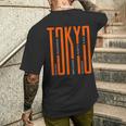 Tokyo Japan Graphic Novelty & Cool s メンズTシャツ バックプリント 彼への贈り物