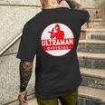 【ウルチャン300万人登録達成記念】スペシャルグラフィック メンズTシャツ バックプリント 彼への贈り物