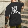 【風】外国人へのプレゼントやお土産に最適！レトロでビンテージなデザイン メンズTシャツ バックプリント 彼への贈り物