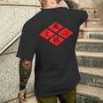 ふりんかざん 武田信玄 名言 メンズTシャツ バックプリント 彼への贈り物