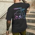 やんのかステップ長毛ねこ パステルカラーver おもしろ ゆるかわ かわいい ギフト 猫好き メンズTシャツ バックプリント 彼への贈り物