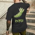 わさび、Wasabi メンズTシャツ バックプリント 彼への贈り物