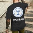 イスラエル・モサド メンズTシャツ バックプリント 彼への贈り物