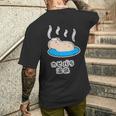 カピバラ 温泉【どうぶつフレンズ】動物園 水族館 ゆるくて かわいい メンズTシャツ バックプリント 彼への贈り物