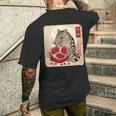 クオールとザクロ メンズTシャツ バックプリント 彼への贈り物