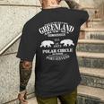 グリーンランド ホッキョクグマ メンズTシャツ バックプリント 彼への贈り物