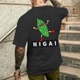 ゴーヤさんnigai メンズTシャツ バックプリント 彼への贈り物