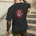シラット メンズTシャツ バックプリント 彼への贈り物