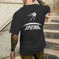スプートニク 世界史 ソビエト連邦共産主義スプートニク メンズTシャツ バックプリント 彼への贈り物