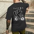 チャリで来た 面白いtシャツ 猫 自転車 動物 メンズ グッズ かわいい おもしろ 面白い 服 ネタ メンズTシャツ バックプリント 彼への贈り物