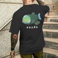 デメニギス Barreleye 頭が透明な魚 イラスト ゆるい 簡単 おもしろ かわいい 人気 深海魚 メンズTシャツ バックプリント 彼への贈り物