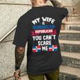 メンズ ドミニカ共和党の妻ドミニカ共和国 メンズTシャツ バックプリント 彼への贈り物