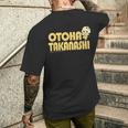 プリティーリズム・レインボーライブ ミニキャラおとは メンズTシャツ バックプリント 彼への贈り物