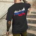 ロシアの生活習慣 ソビエトロシアの国旗 ロシアの服 男性 メンズTシャツ バックプリント 彼への贈り物