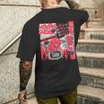 世界中のホットスタッフ。 メンズTシャツ バックプリント 彼への贈り物