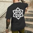 京都特殊部隊旗 シンボル 日本 漢西 長袖tシャツ メンズTシャツ バックプリント 彼への贈り物