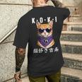 古希 70歳 猫好き Koki 誕生日祝い ユーモア メンズTシャツ バックプリント 彼への贈り物